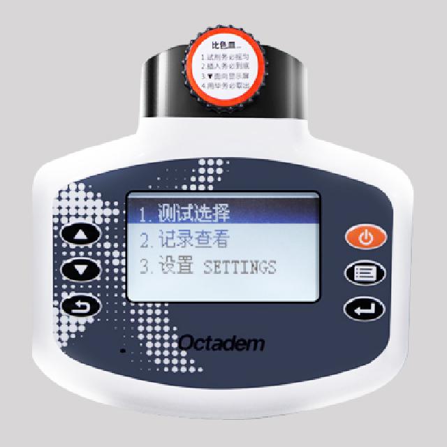 W-I、II X-II、OTC-B型便攜式魚(yú)塘水產(chǎn)養(yǎng)殖